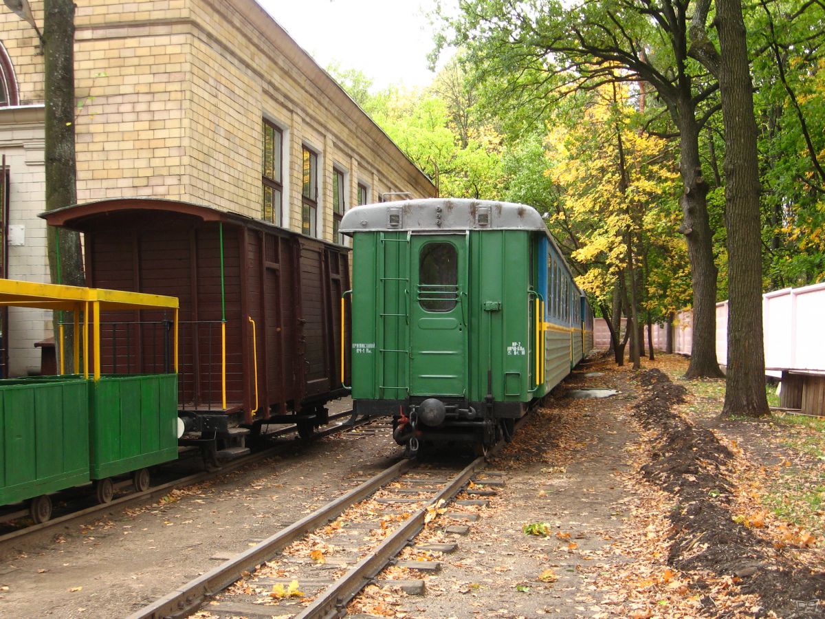 В тупиках на ст. Парк