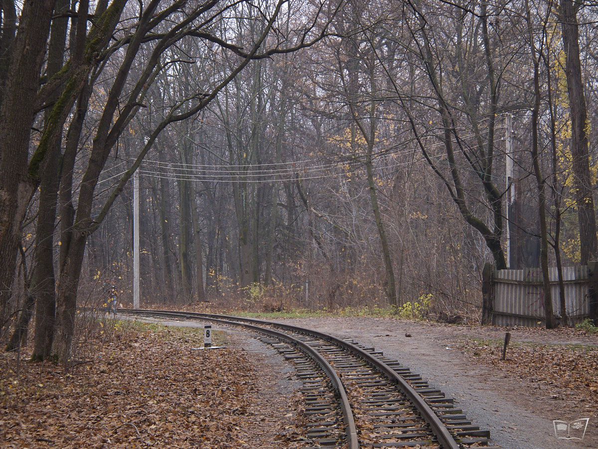 Осенний перегон