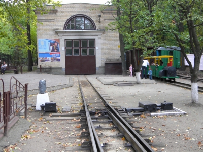 Вид на депо Малой Южной