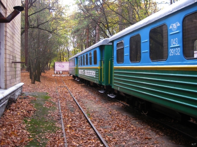 Состав 'Юность Южной' в тупике на ст. Парк